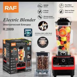 2-in-1 Electric Blender 2000W